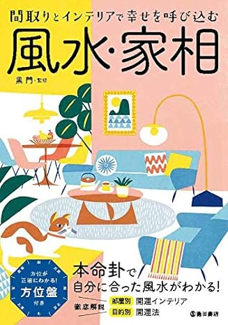 �����t���咘��