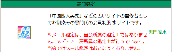 �����t����Web�R���e���c